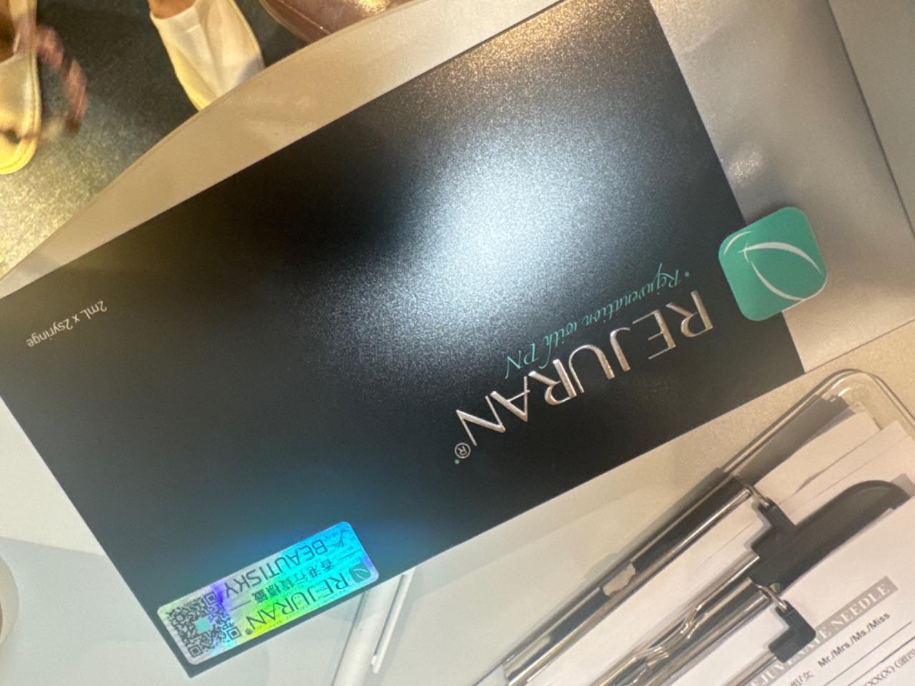 Perfect skin beauty centre 臻美美容中心
