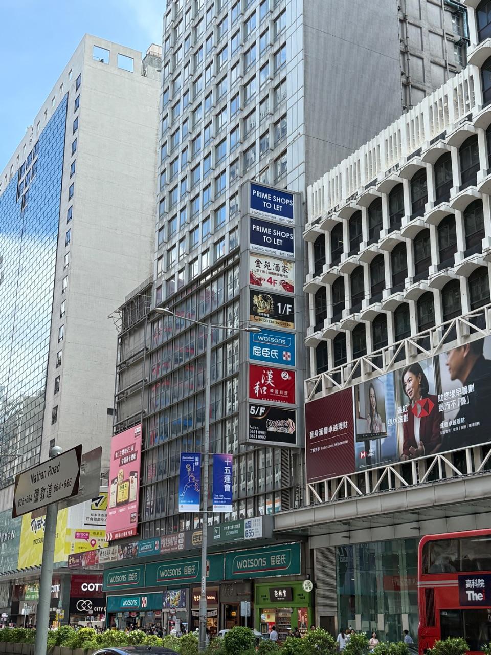 Perfect skin beauty centre 臻美美容中心