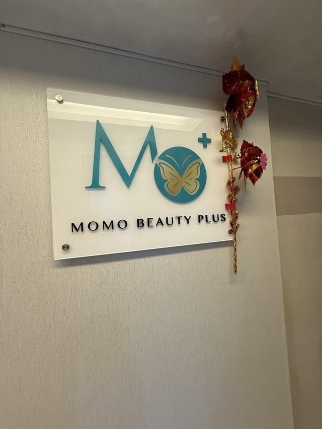 MOMO BEAUTY PLUS（銅鑼灣店）
