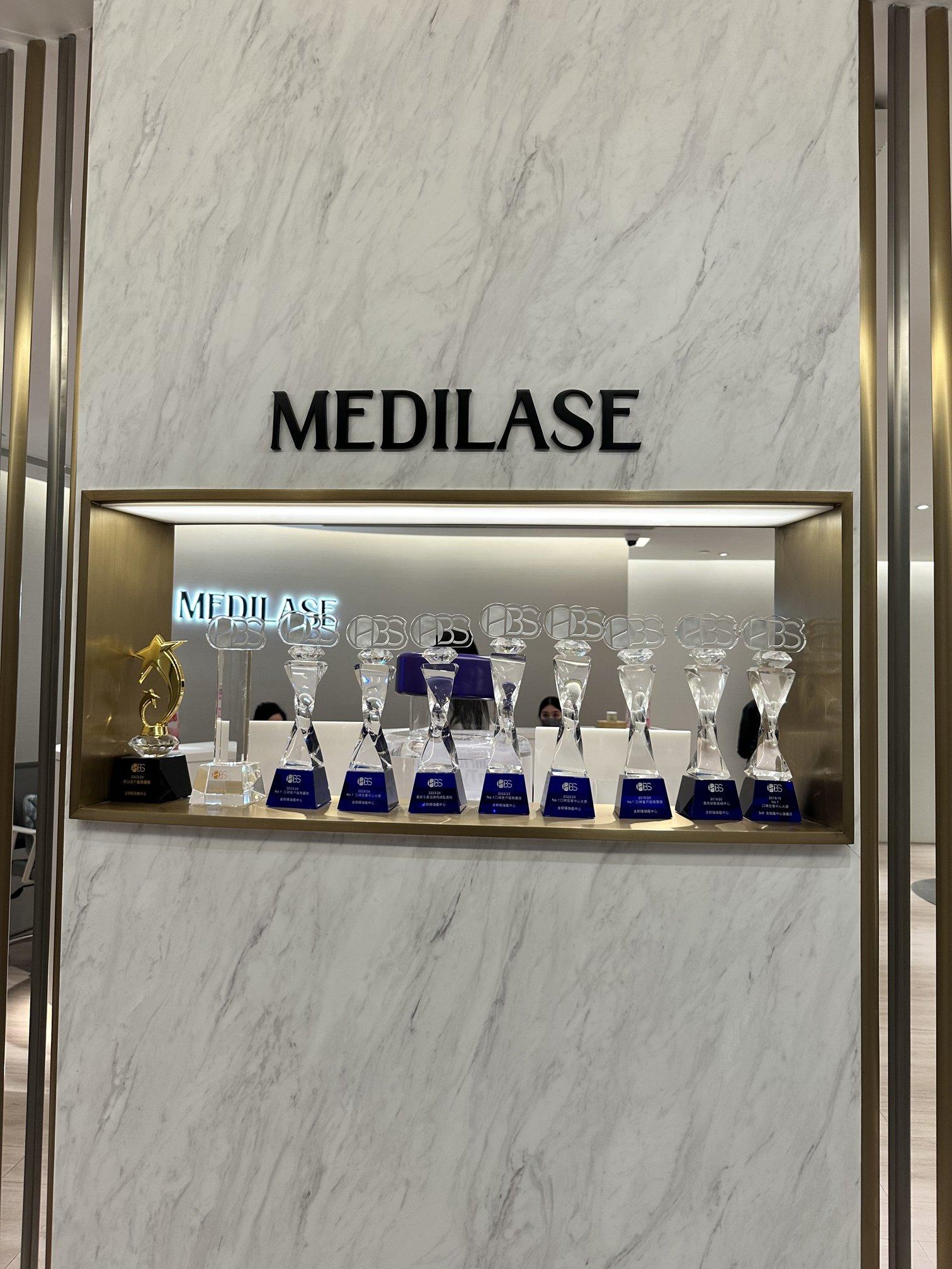 MEDILASE（銅鑼灣店）