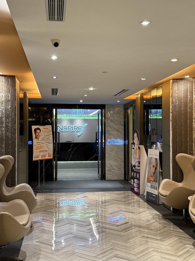 Inzpire beauty（銅鑼灣店）