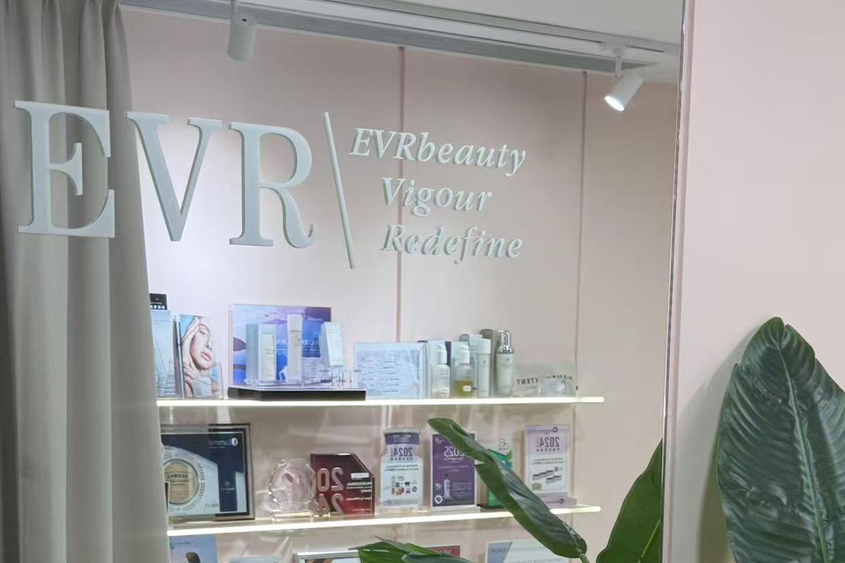 VIGOUR by EVRbeauty (銅鑼灣旗艦店)