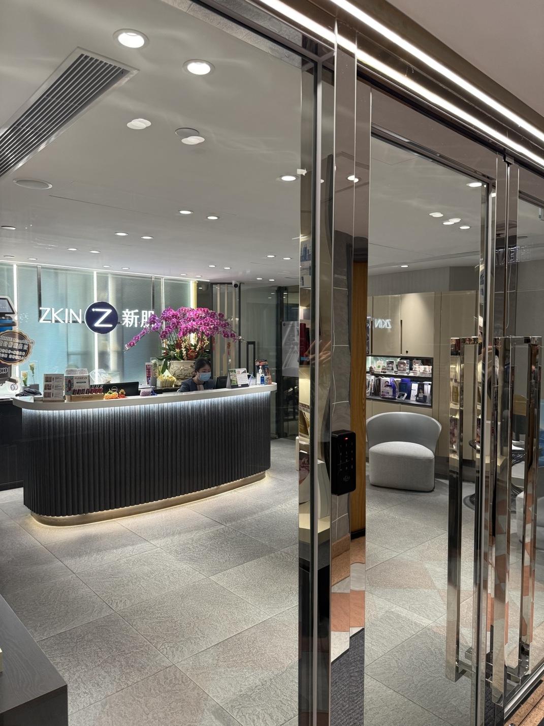 Zkin Advanced Beauty 新肌科技美容 (铜锣湾店）