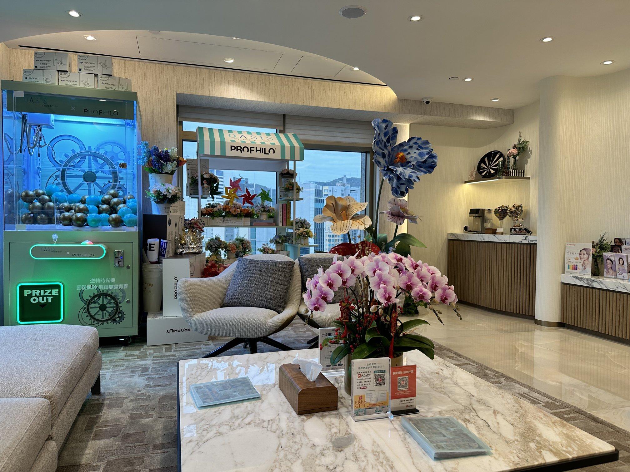 OASIS Medical (Causeway Bay)