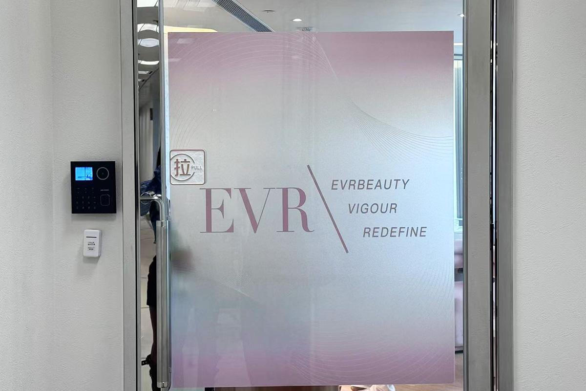 EVR Beauty (旺角店）