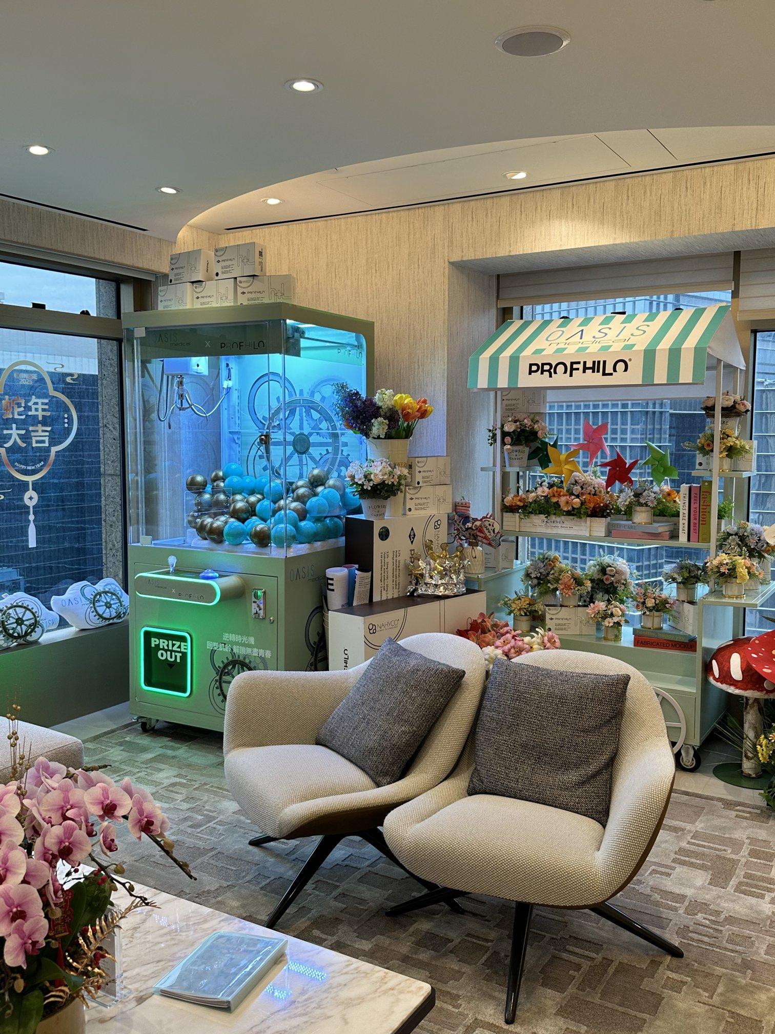 OASIS Medical (Causeway Bay)