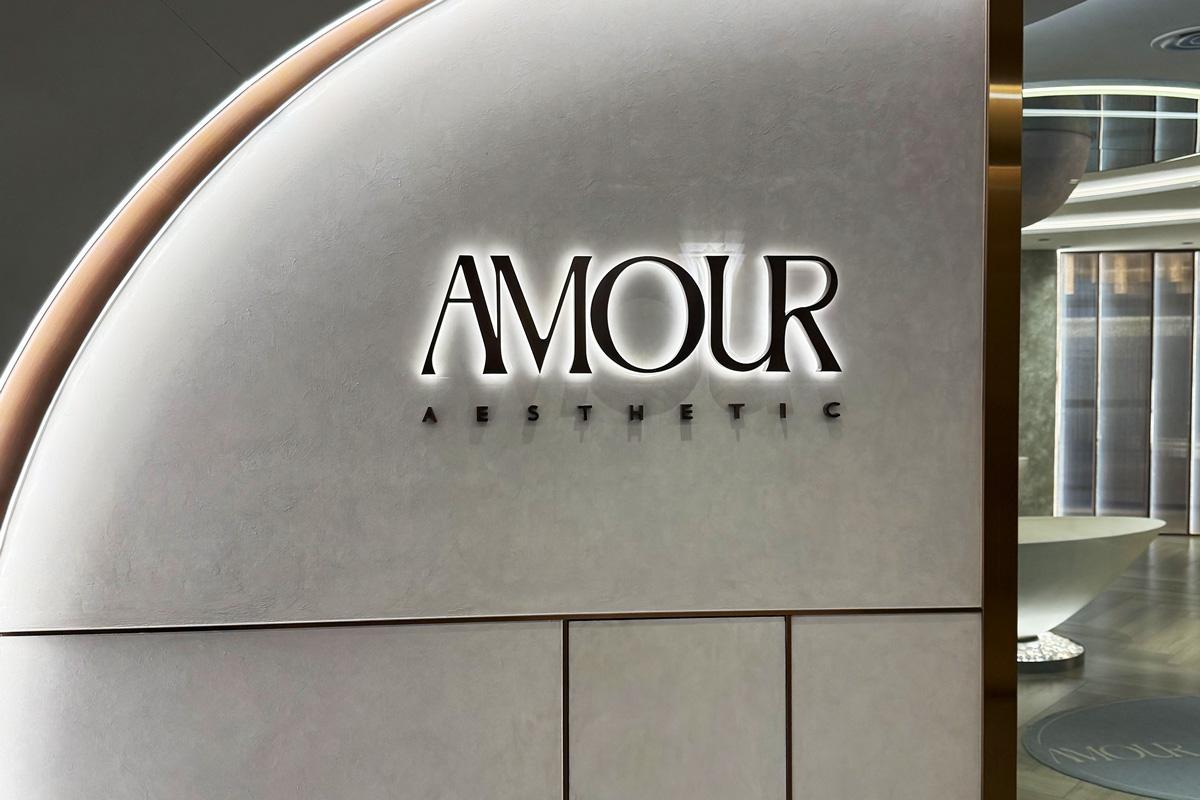 AMOUR Aesthetic 輕醫美