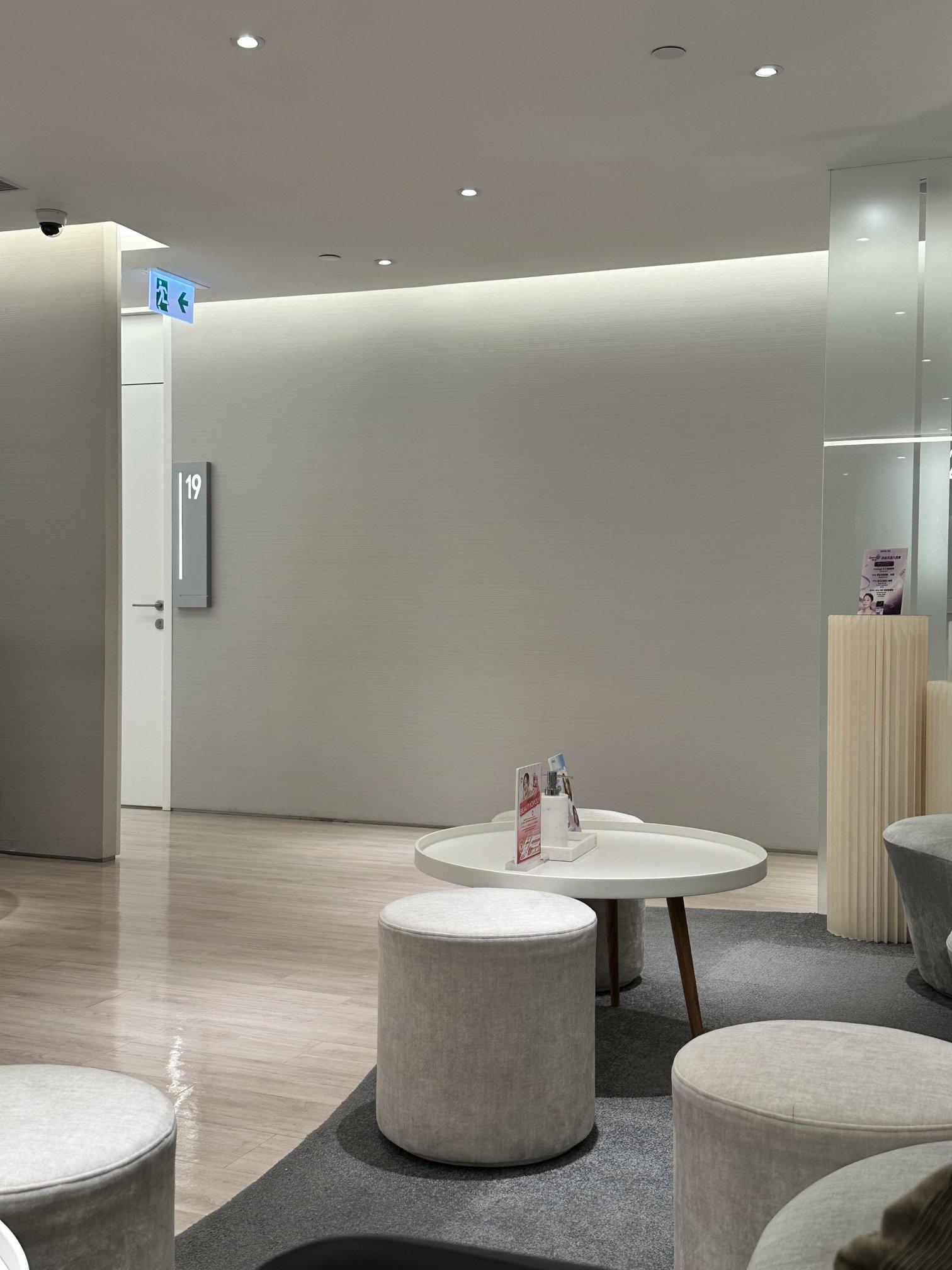 MEDILASE（銅鑼灣店）