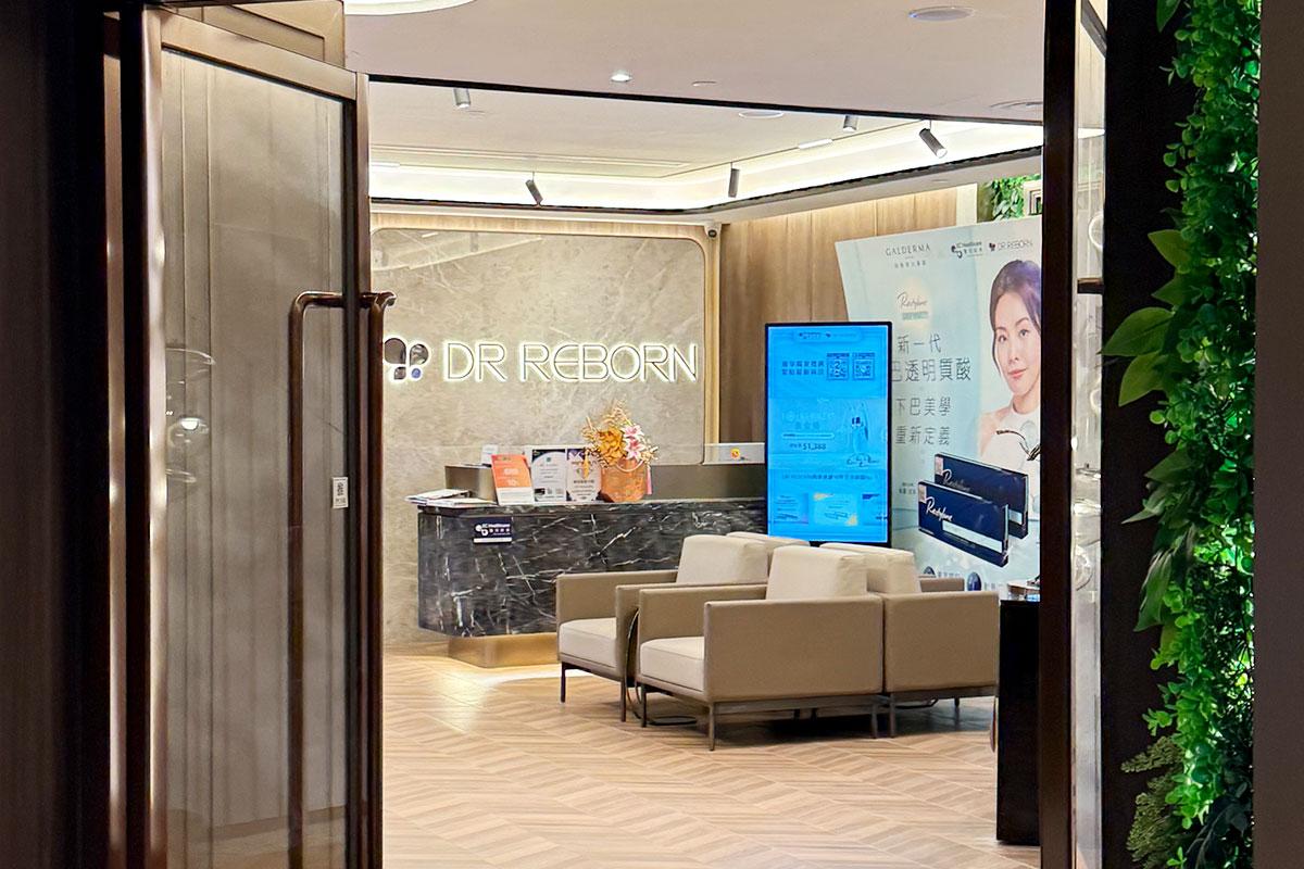 DR Reborn（中環店）