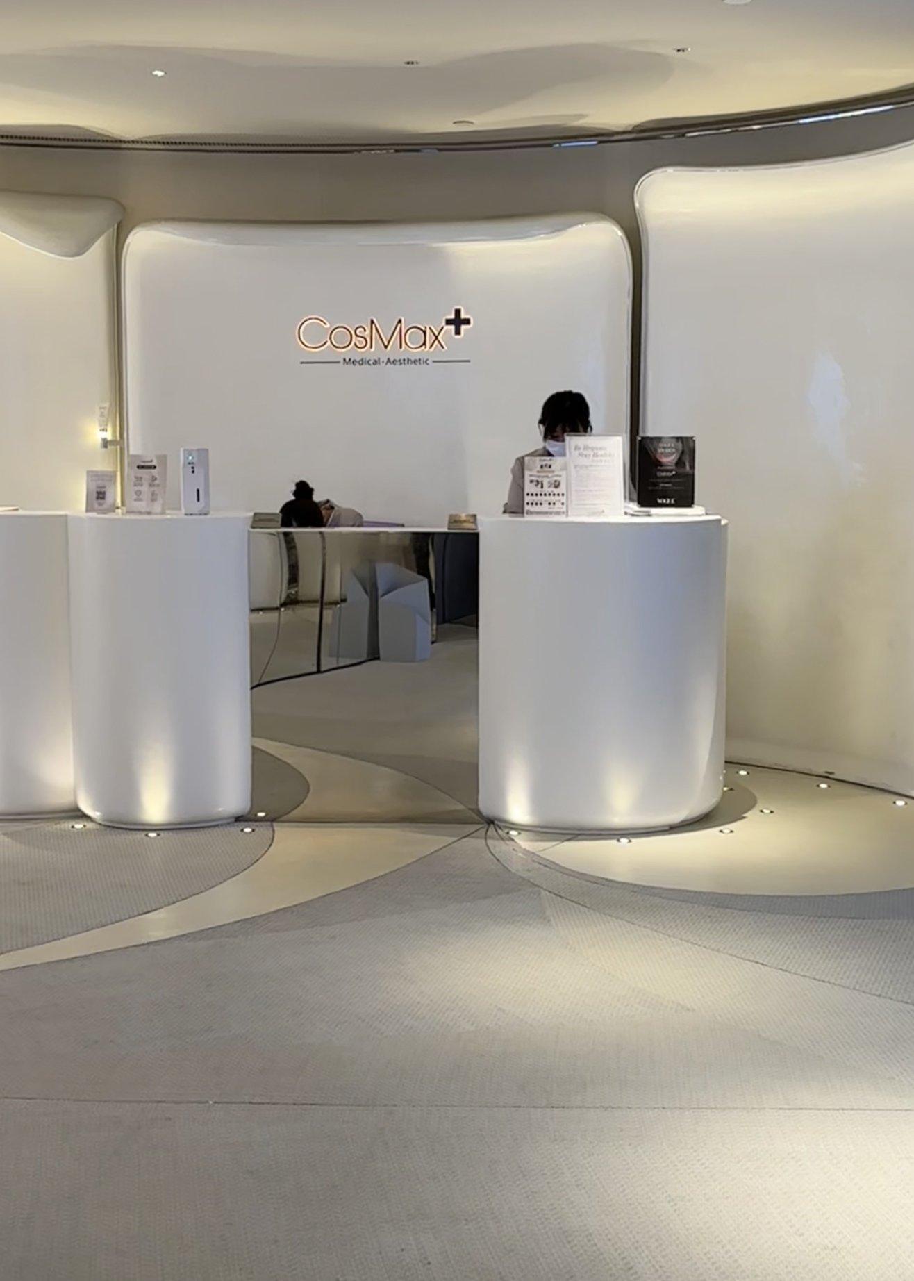 CosMax (銅鑼灣店)