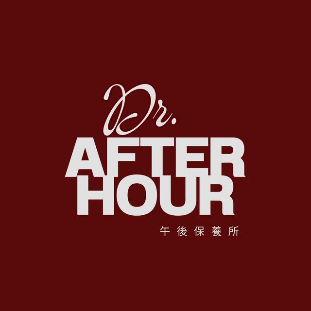 Dr. AfterHour Clinic午後保養所