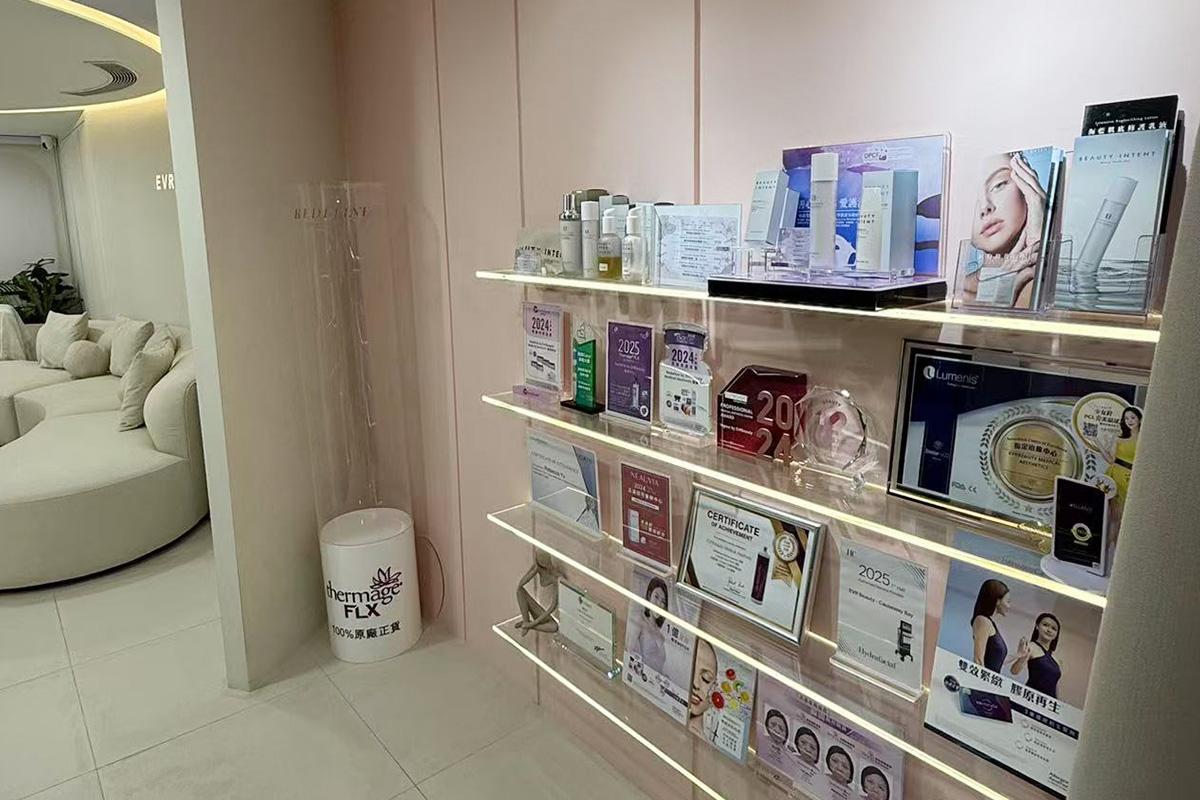 VIGOUR by EVRbeauty (銅鑼灣旗艦店)