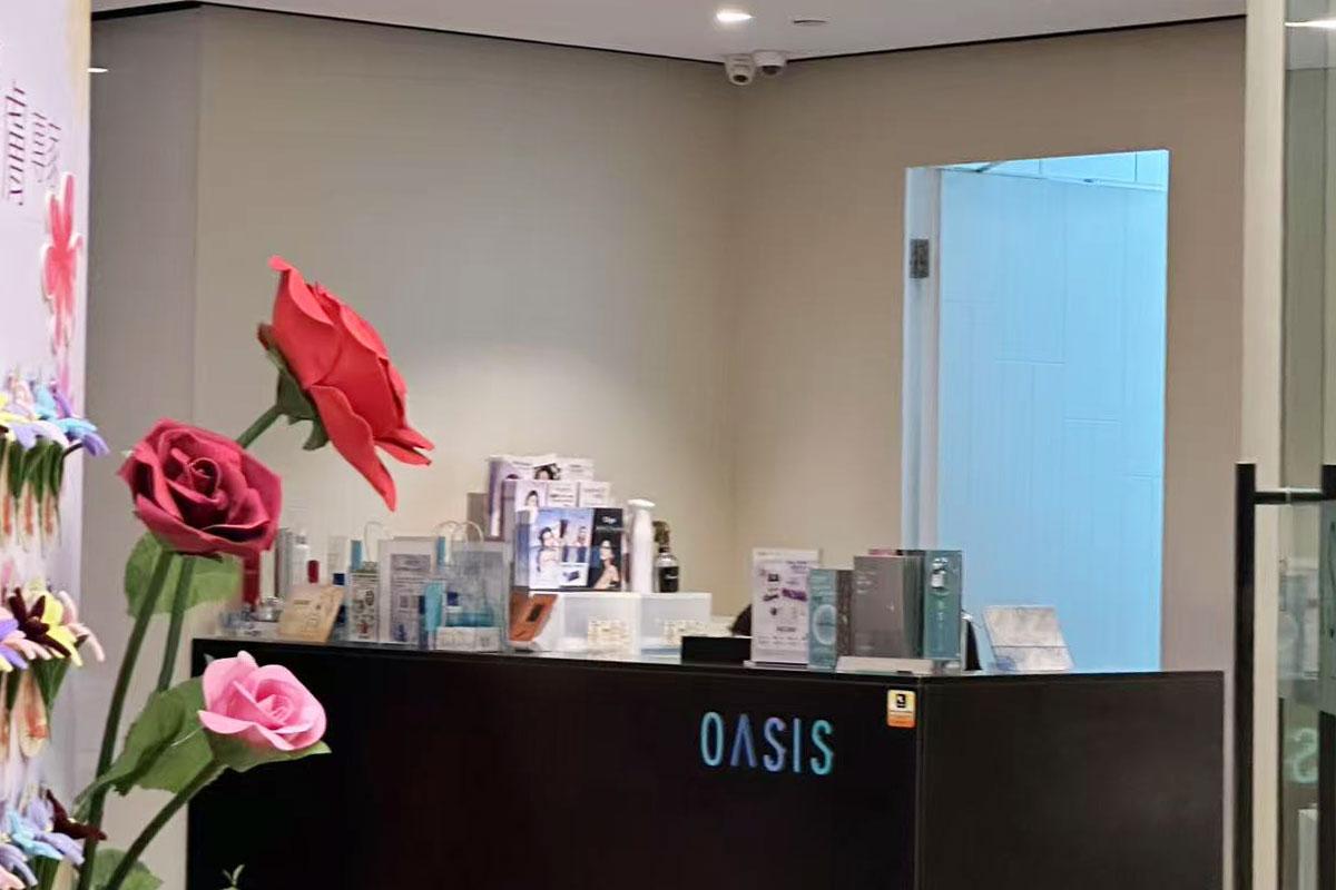 OASIS Medical（中環店）