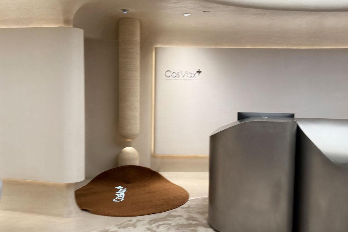CosMax (中环店)