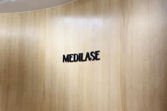 MEDILASE（旺角MOKO新世紀廣場店）