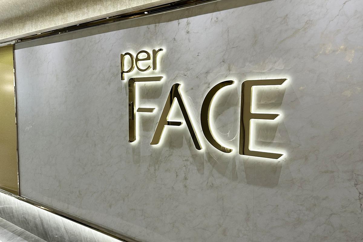 perFACE（旺角店）