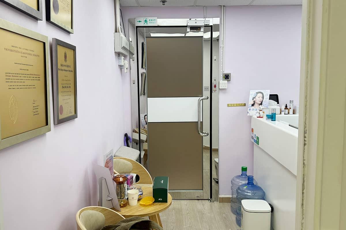 Esadsa Medical Aesthetics Centre 绰科医学美容中心