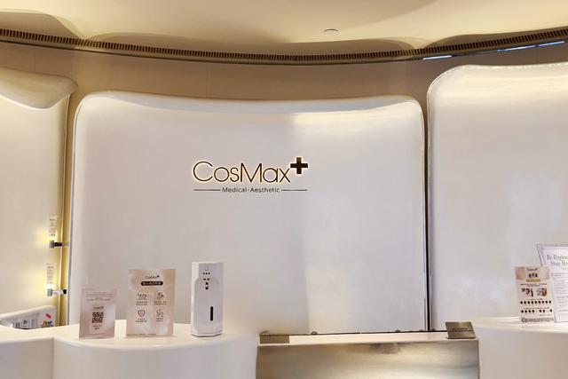 CosMax (銅鑼灣店)