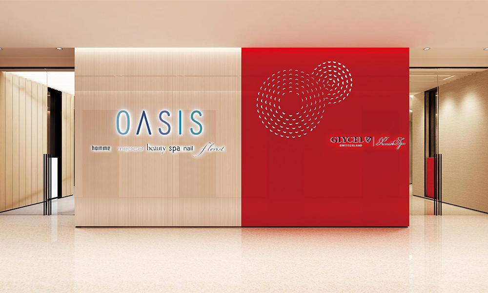 OASIS Medical (Causeway Bay)