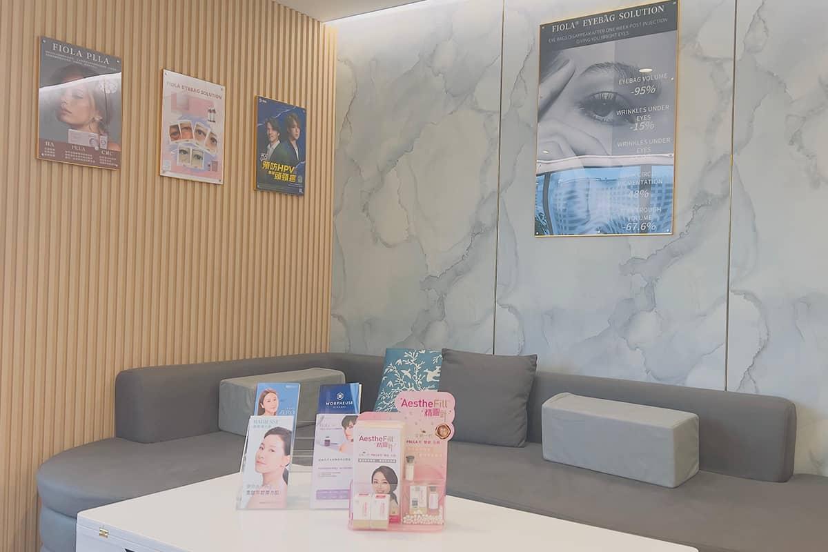 Initial Plus Medical Center 卓優(0 plus Clinic) (尖沙咀店)