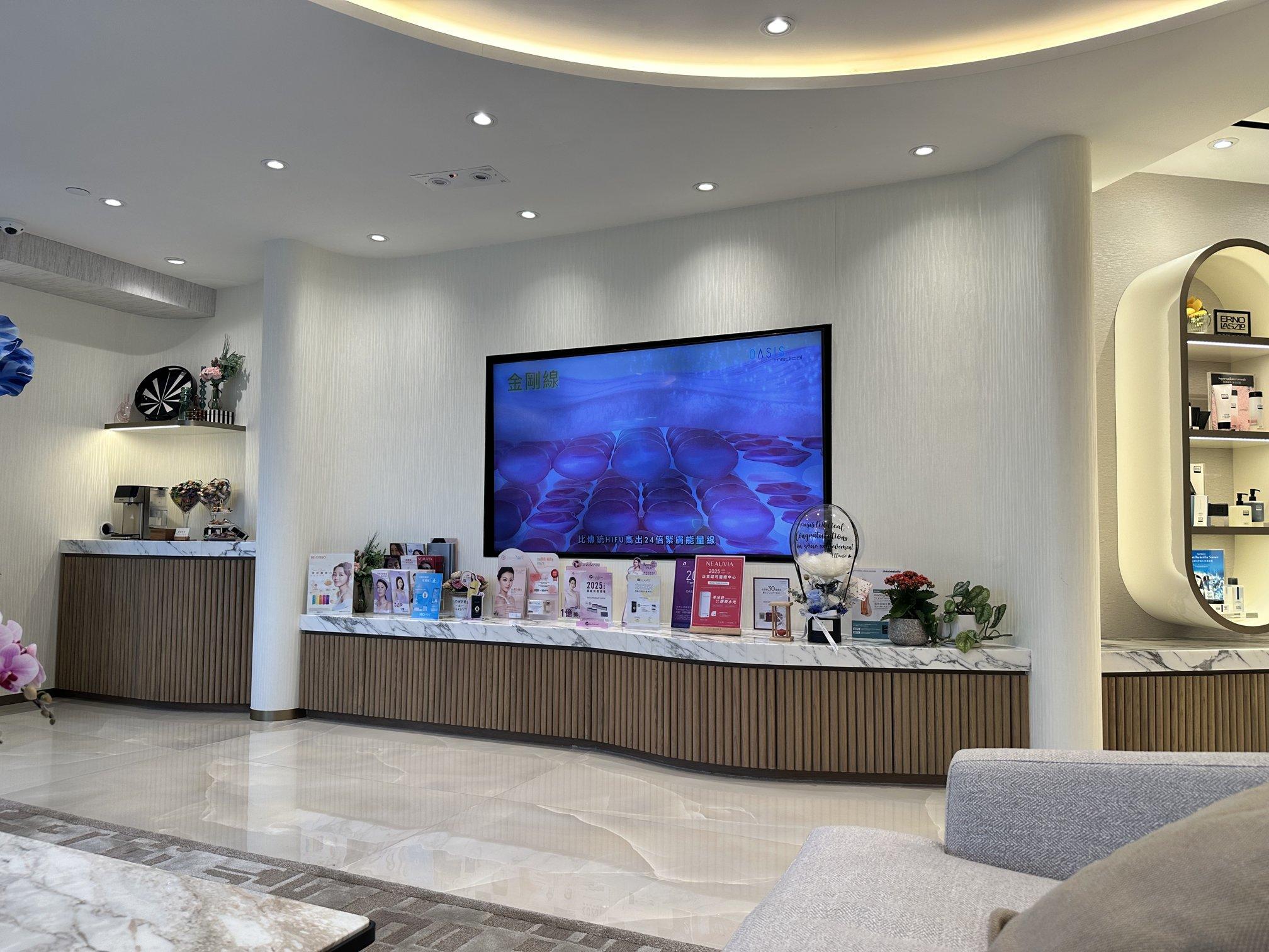 OASIS Medical (Causeway Bay)
