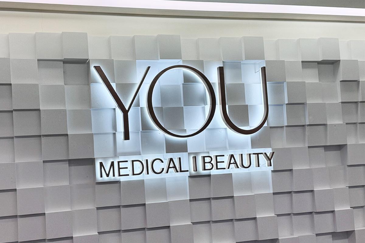 You Medical Beauty（旺角店）