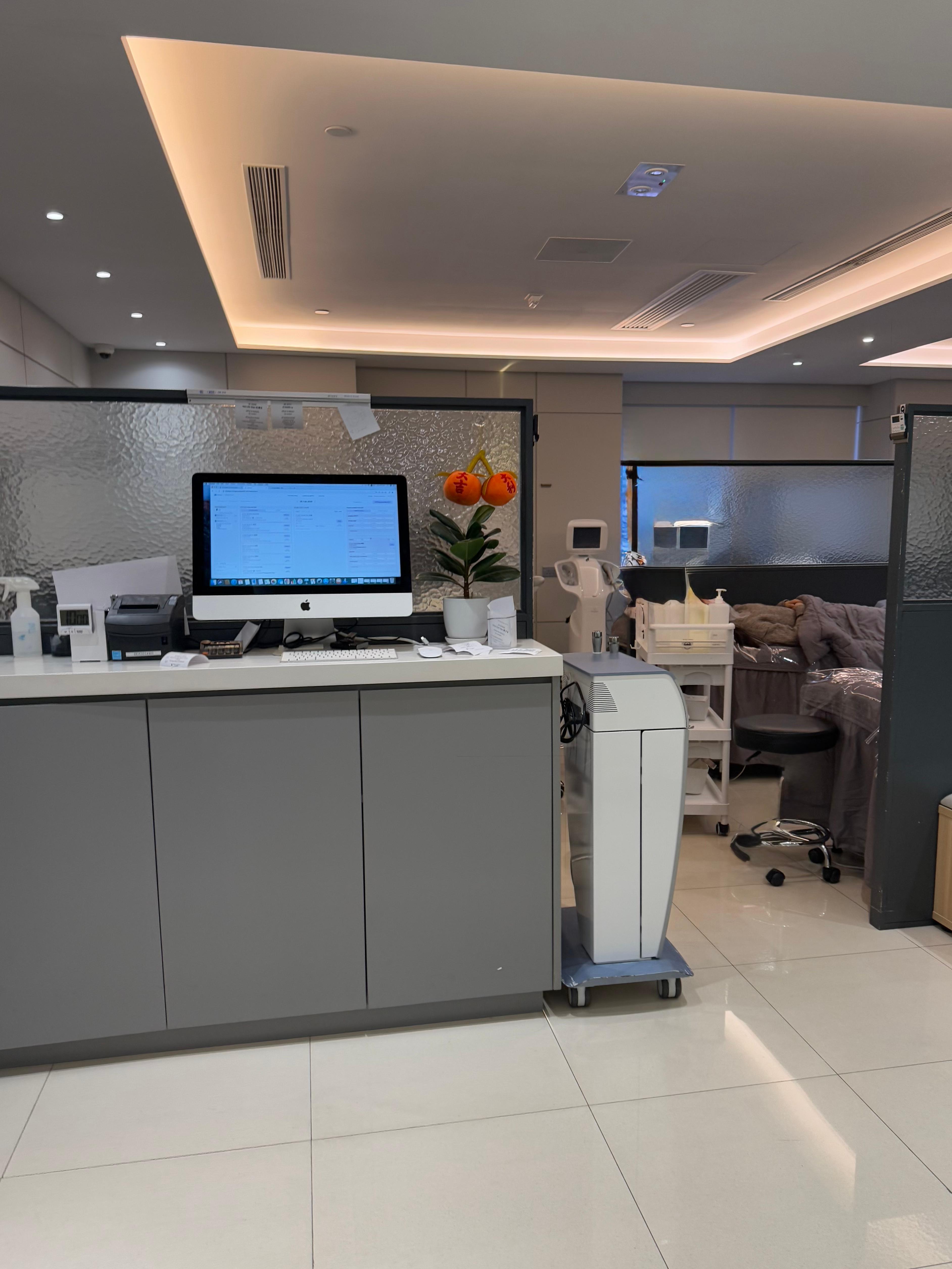 Skin & Beam (銅鑼灣店)