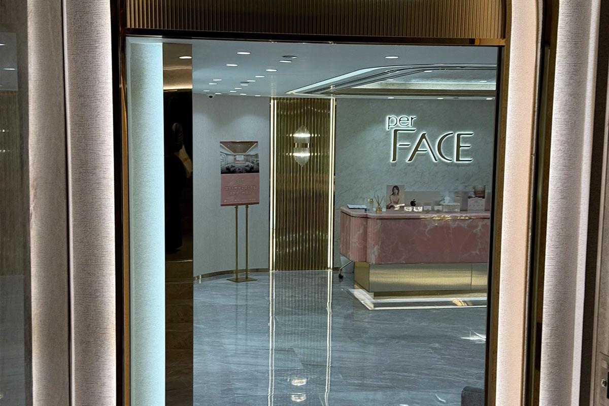 perFACE（中環店）