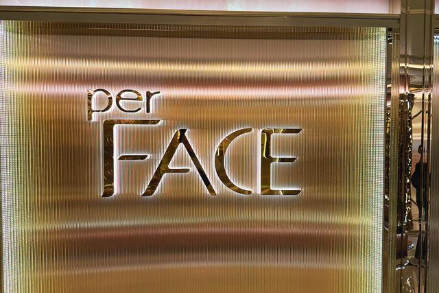 perFACE（尖沙咀半島酒店店）