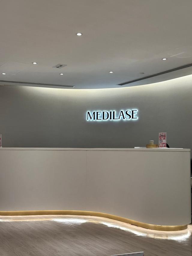 MEDILASE（銅鑼灣店）