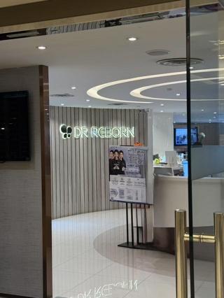 DR Reborn（銅鑼灣世貿中心旗艦店）