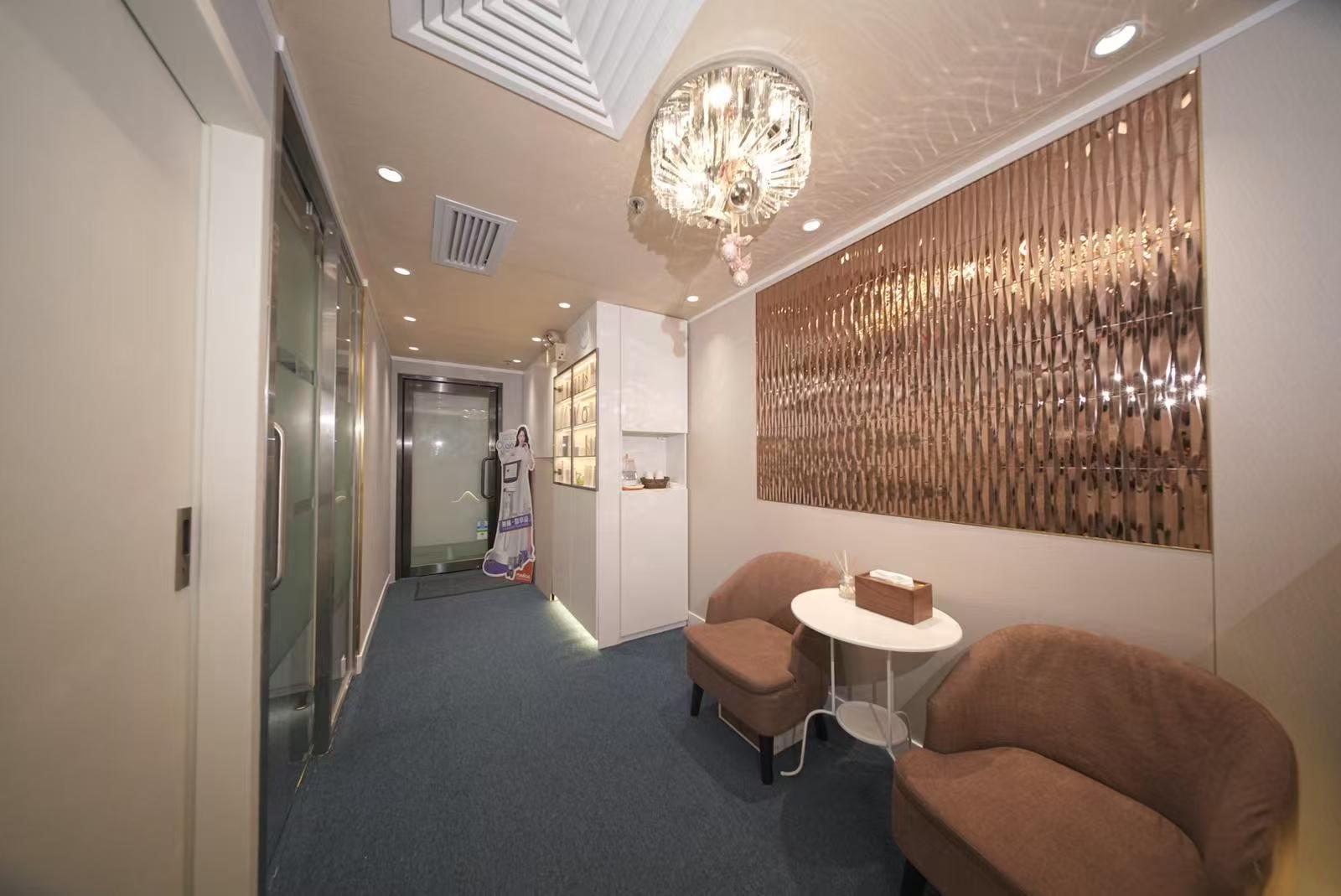 Perfect skin beauty centre 臻美美容中心