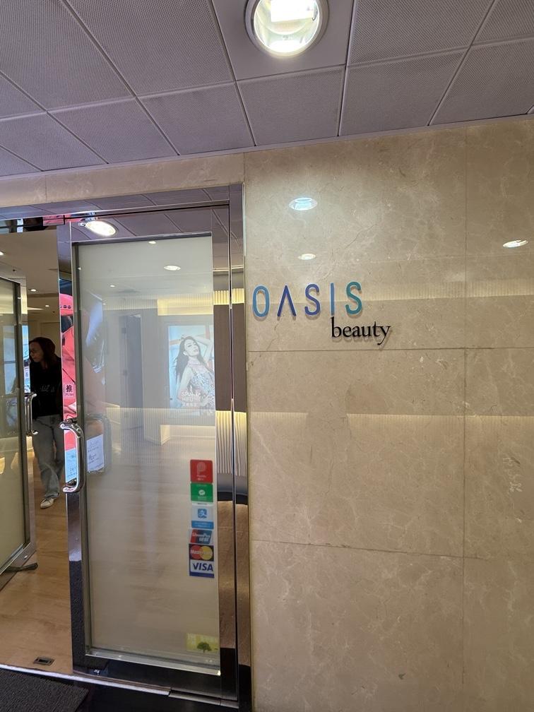 OASIS beauty (銅鑼灣廣場店）