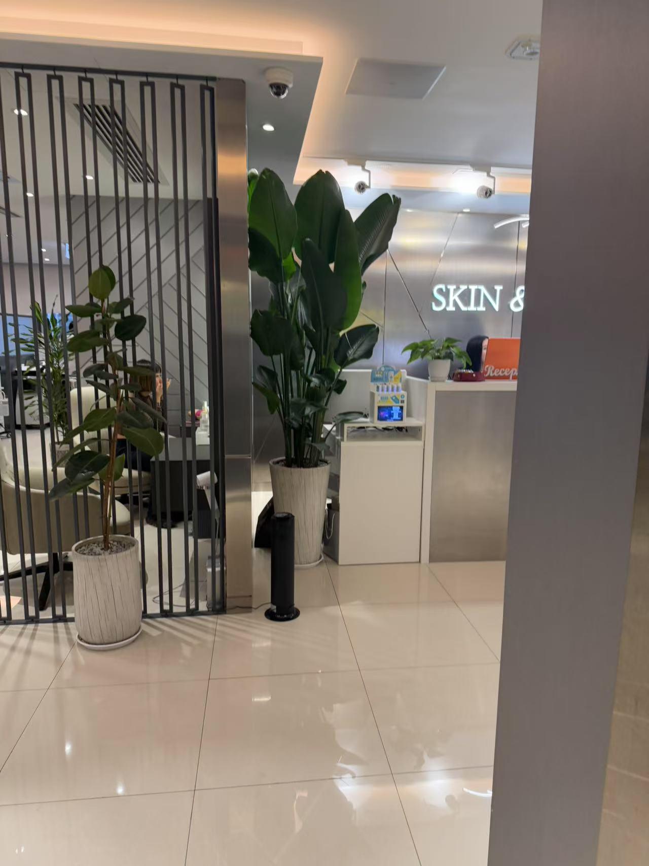 Skin & Beam (銅鑼灣店)