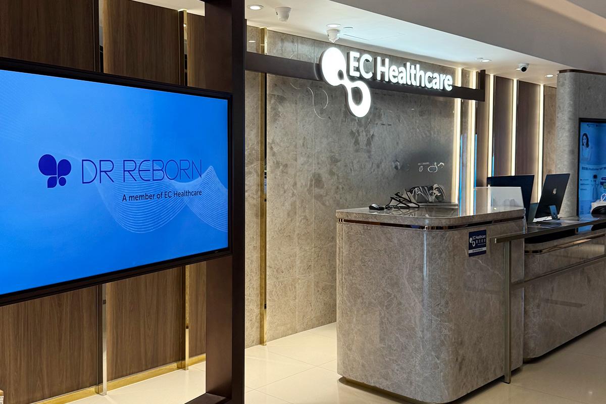 DR Reborn（旺角店）