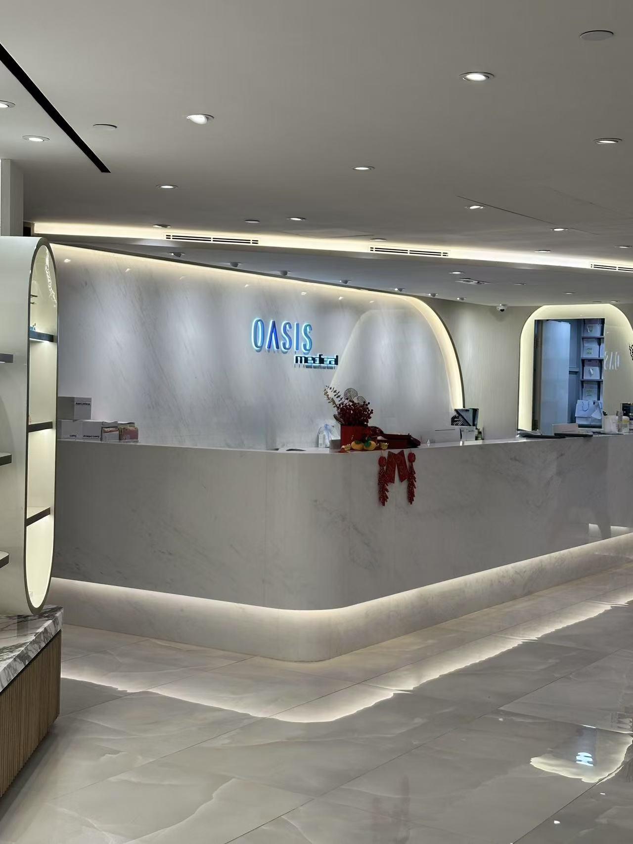 OASIS Medical（銅鑼灣店）