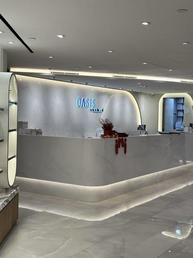 OASIS Medical（銅鑼灣店）