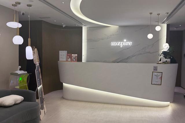 Inzpire (銅鑼灣廣場一期店)