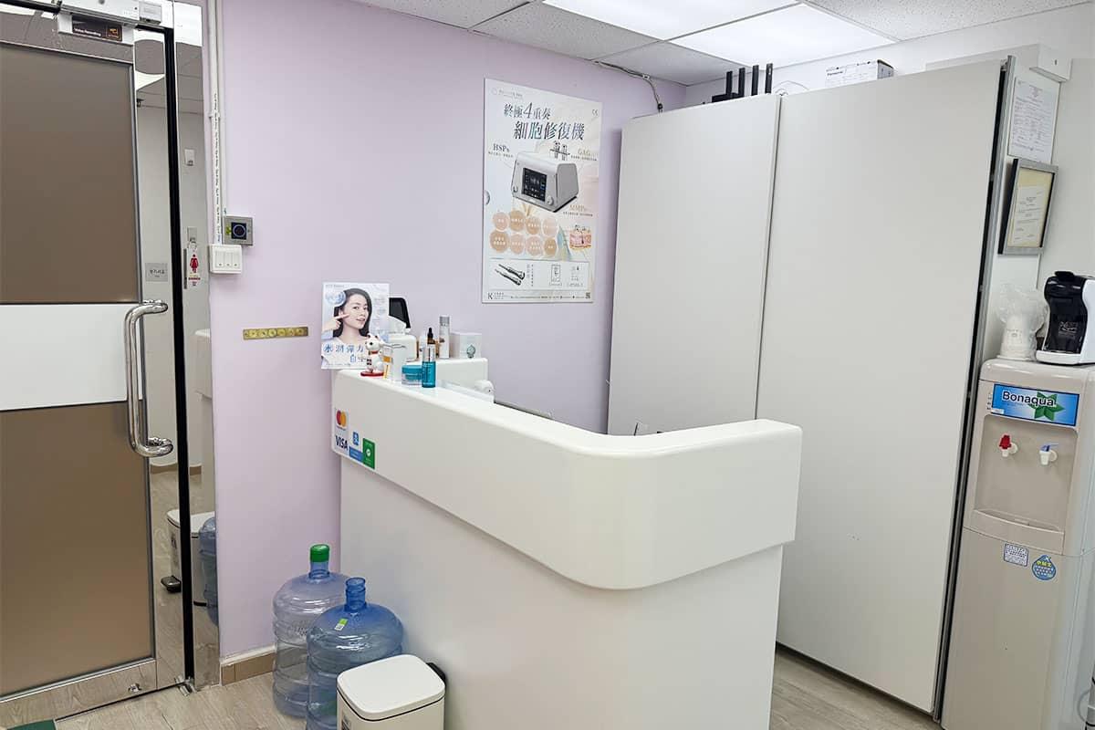 Esadsa Medical Aesthetics Centre 绰科医学美容中心