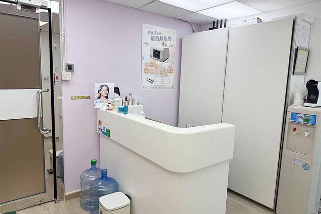 Esadsa Medical Aesthetics Centre 绰科医学美容中心