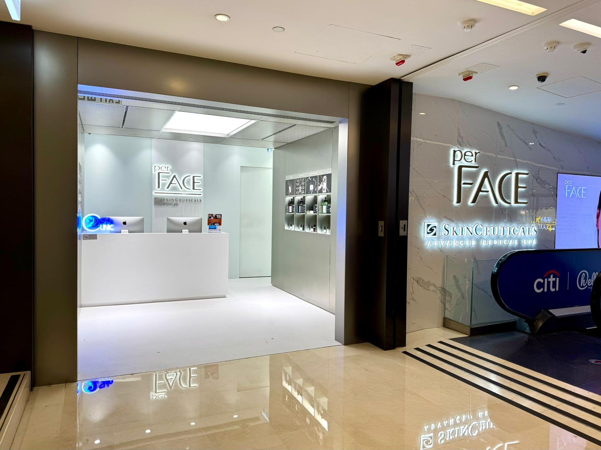 perFACE x SkinCeuticals 醫美概念店（銅鑼灣Fashion Walk店）
