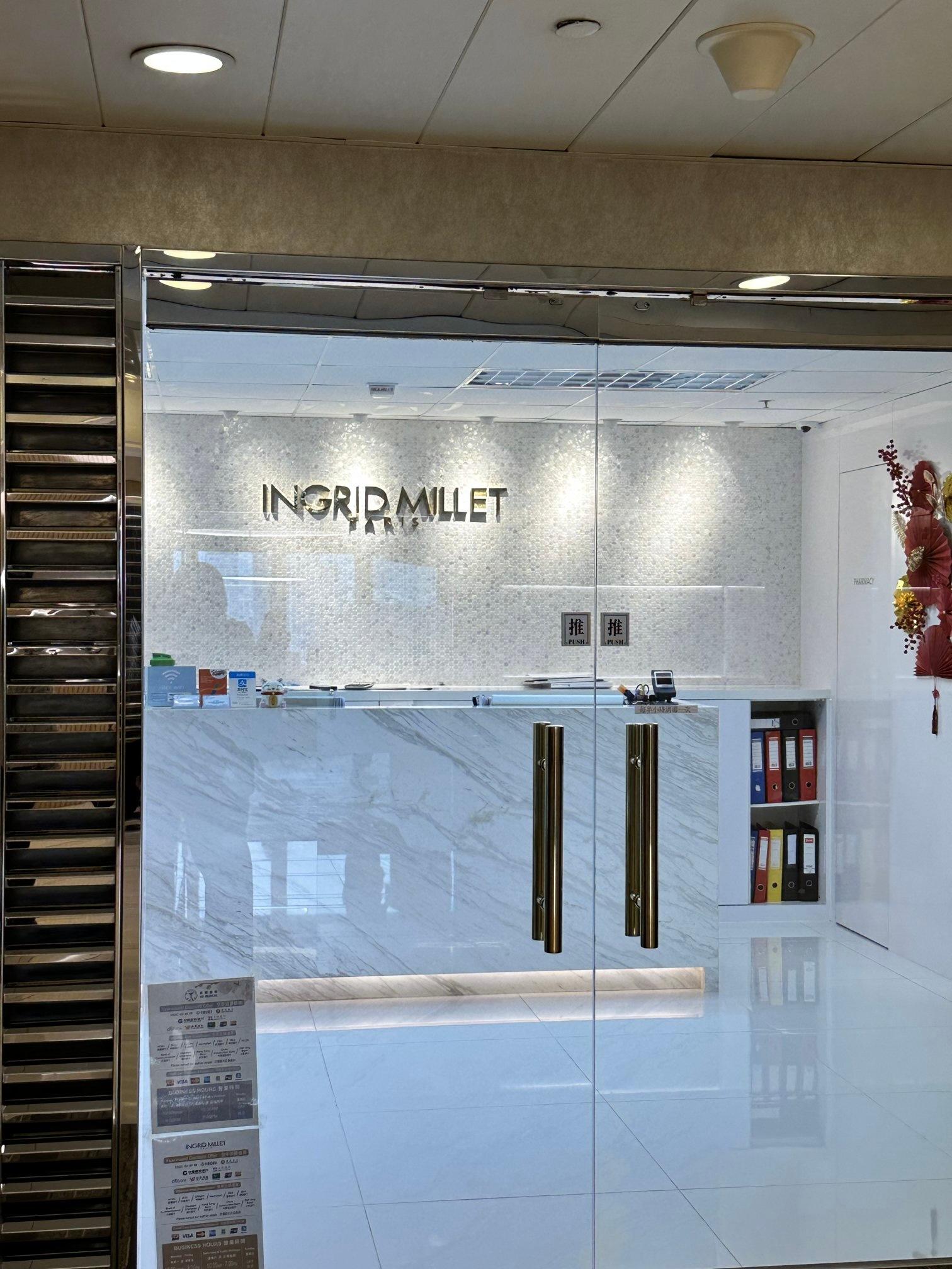 Ingrid Millet 英格蜜兒(銅鑼灣世貿中心店)