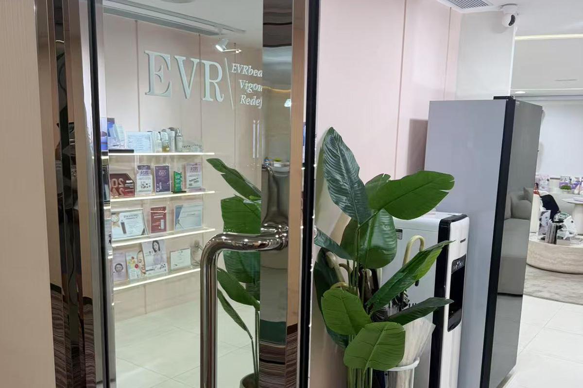 VIGOUR by EVRbeauty (銅鑼灣旗艦店)