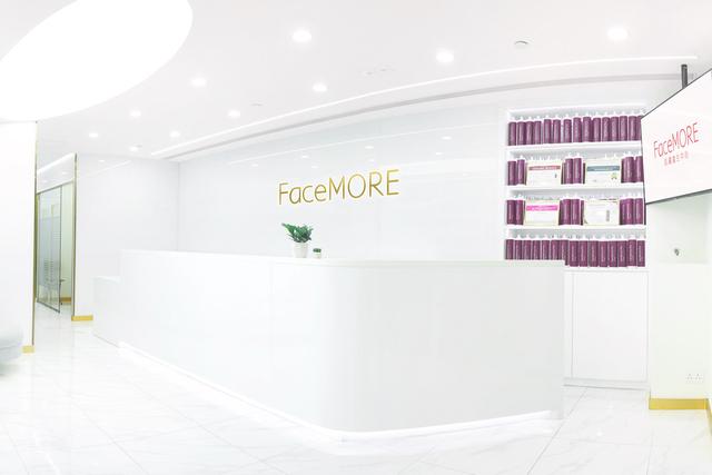 FaceMORE 肌膚重生中心（尖沙咀店)