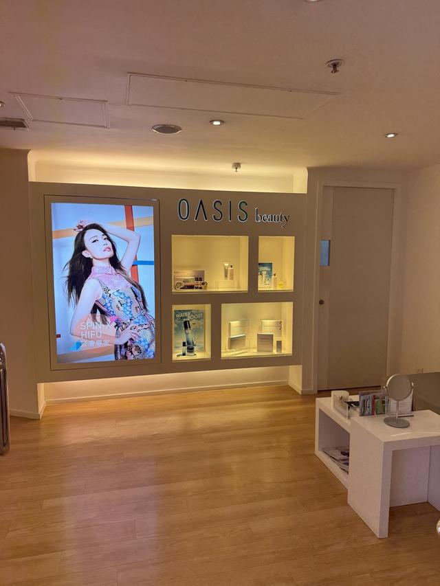 OASIS beauty (銅鑼灣廣場店）