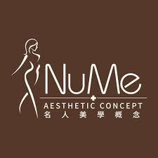 NuMe名人醫美