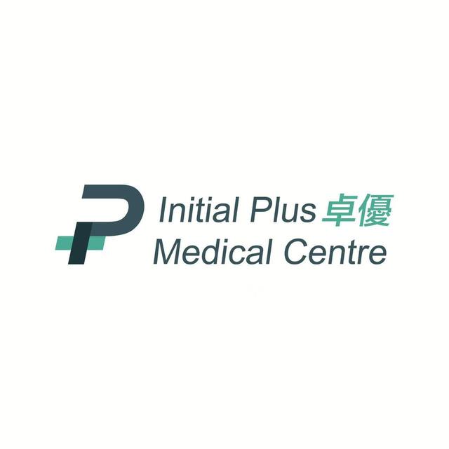 Initial Plus Medical Centre卓優
